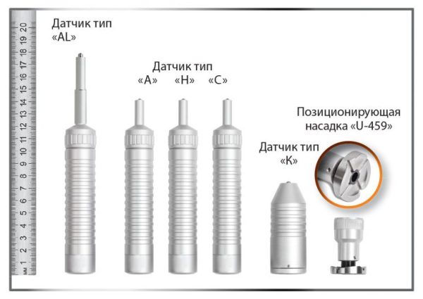 Ультразвуковой твердомер ТКМ-459C “Универсальный+” — изображение 3