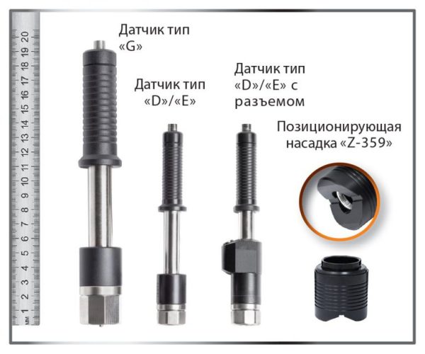 Ультразвуковой твердомер ТКМ-459C “Универсальный+” — изображение 5
